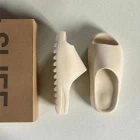 TRONSIAN/初选2024年新款椰子男士夏季舒适厚底磨砂款一字凉拖鞋