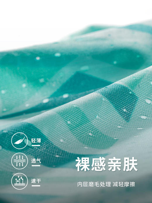 优极UG 风神-究极 拼接印花跑步背心（金标） 商品图3