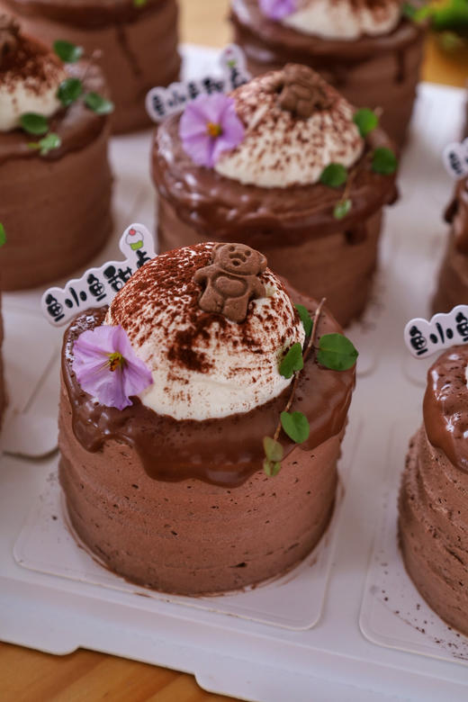 2焦糖坚果巧克力 商品图5