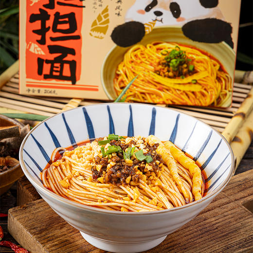 【周三会员日限时折扣】初茶花月熊猫笋重庆小面206g+初茶花月熊猫笋担担面206g 商品图1