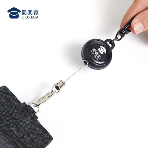 【实付满399送保温杯】【多功能证件夹】创意多卡位工作证卡套挂脖证件套 商品图3