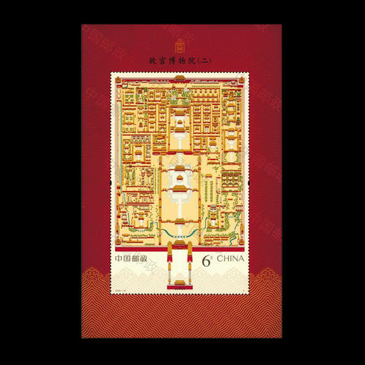 故宫600年邮票 小型张 商品图0