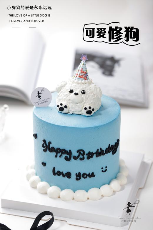 可爱修狗 商品图3