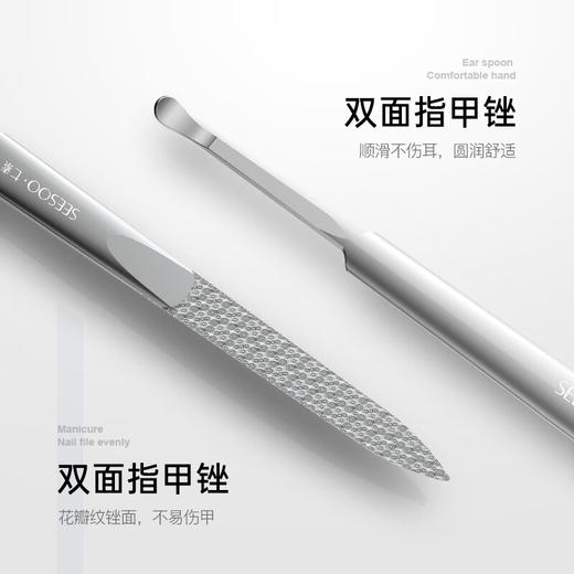 七素  指甲剪套装   指甲钳Mini套装（挖耳勺） 2件套 颜色随机 Q1A377258 商品图3