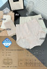 女士冰丝裸氨超薄提臀高腰收腹提花无缝内裤2083/1134/1132 商品缩略图2