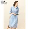 勿忘花蓝色气质衬衫连衣裙女装2025春季新款名媛显瘦修身裙子早春 商品缩略图2
