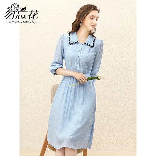 勿忘花蓝色气质衬衫连衣裙女装2025春季新款名媛显瘦修身裙子早春 商品图2