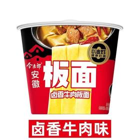 143克*12桶安徽板面 卤香牛肉板面