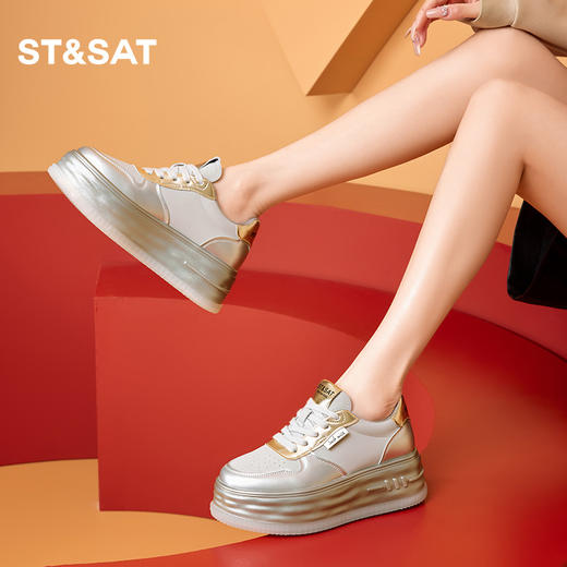 星期六时髦撞色个性休闲板鞋SSC1112686 商品图0