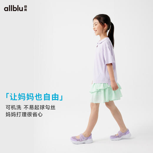 【Zui划算-玩水系列】幼岚「宣纸速干」新中式海军领T亲肤透气儿童短袖T恤ZY 商品图3