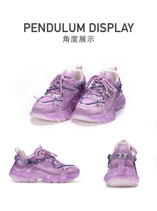 nekomomo2023年春季新款商场同款丝绸牛皮超轻软底厚底老爹鞋女M22AM19551 商品图4