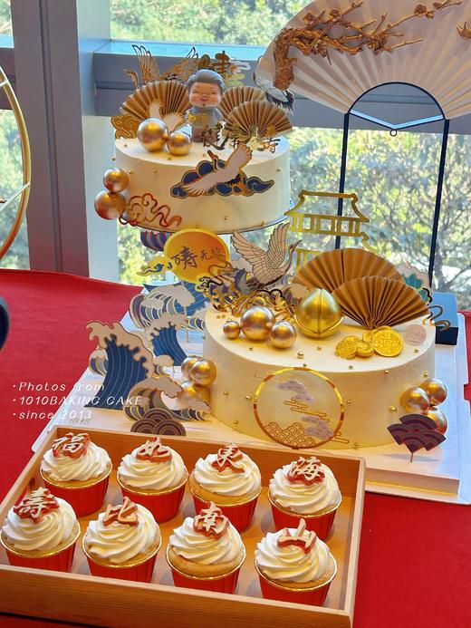 「红金系·长辈祝寿」甜品台案例 商品图2