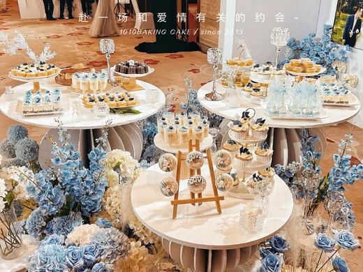 「蓝系婚礼」甜品台案例 商品图4