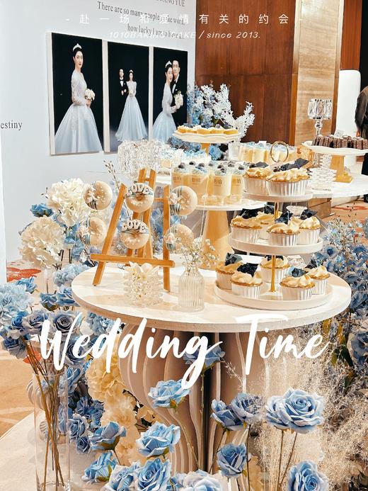 「蓝系婚礼」甜品台案例 商品图0