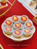 「红金系·长辈祝寿」甜品台案例 商品缩略图6