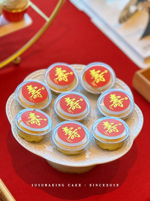 「红金系·长辈祝寿」甜品台案例 商品图6