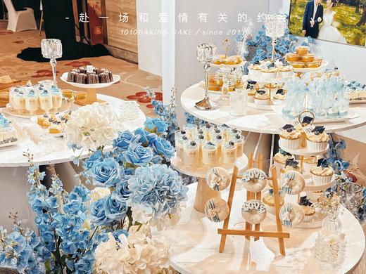 「蓝系婚礼」甜品台案例 商品图5
