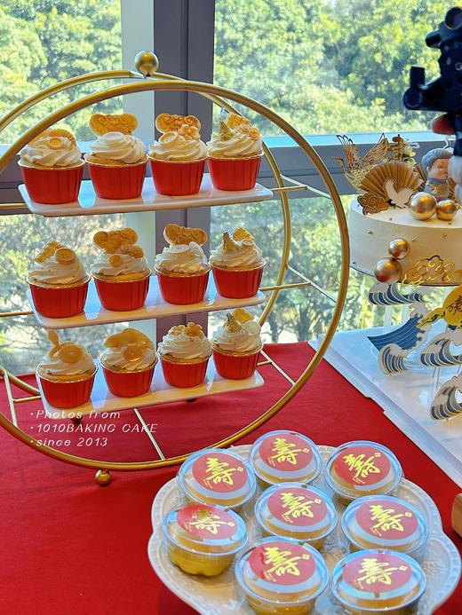 「红金系·长辈祝寿」甜品台案例 商品图4