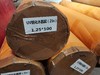 UV钢化水晶膜（25s） 商品缩略图2