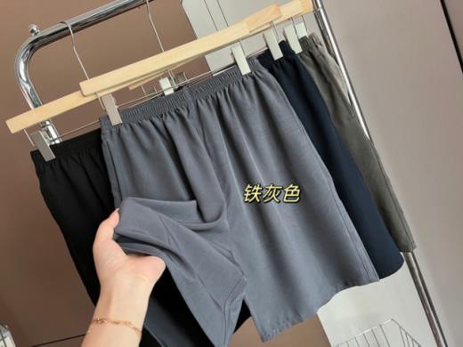 🌵买一送一！【桑蚕丝男士短裤】✅1、供品牌的一批货，看好了，🔅92%桑蚕丝+8%氨纶的短裤，🌷平时桑蚕丝有多贵都知道 商品图2