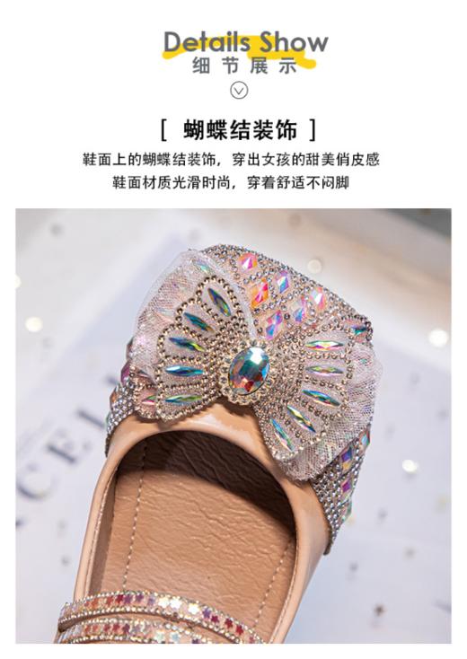 💯【岁愿水钻蝴蝶结软底单鞋公主鞋SY-61款】👍鞋面上的蝴蝶结装饰，🌹穿出女孩的甜美俏皮感。🌟鞋面材质光滑时尚，✅穿着舒适不闷脚。👍 商品图0