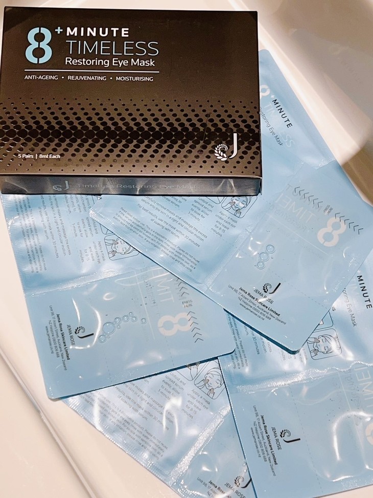 8分钟热玛吉眼膜👸🏻【‌品牌直发】⁫新西兰🇳🇿8分钟热玛吉眼膜👸🏻“⁣冻龄”‌仙女就是你！‭！生物质热玛吉眼膜！⁥新西兰热卖！眼膜贴的对，永远18岁！ 最