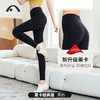 2024爱暇步春夏新品新色瑜伽运动健身莱卡时尚瑜伽裤X24036NSLK 商品缩略图4