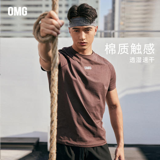 OMG运动速干透气短袖J-FMTX2669 商品图0