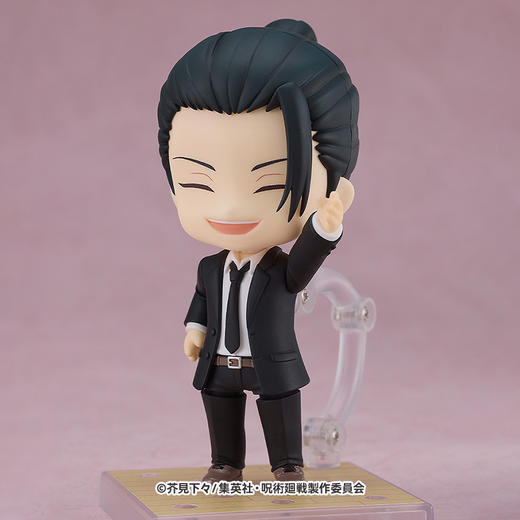 【GSC现货】粘土人 夏油杰 制服Ver. 咒术回战 商品图2