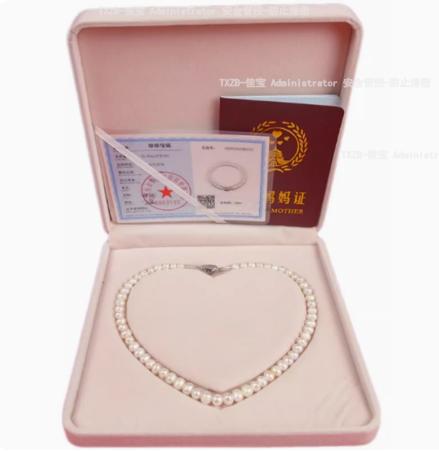 珍珠项链母亲节送妈妈婆婆首饰生日礼物 商品图2
