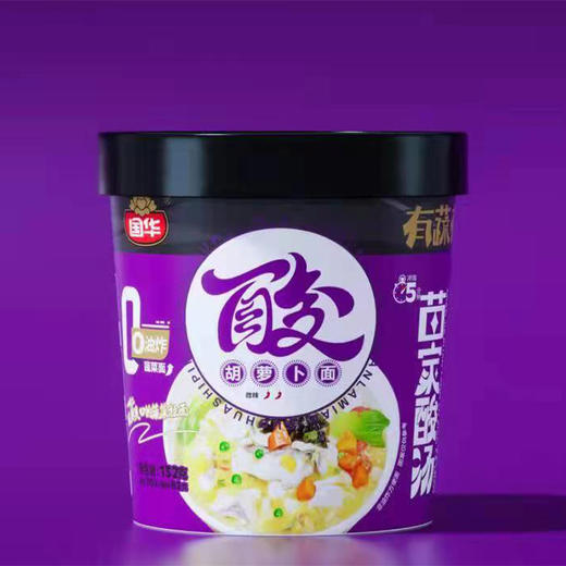 【严选】国华美食有蔬有味面条麻辣酸爽四种口味每组*6桶装（厂家直发） 商品图9