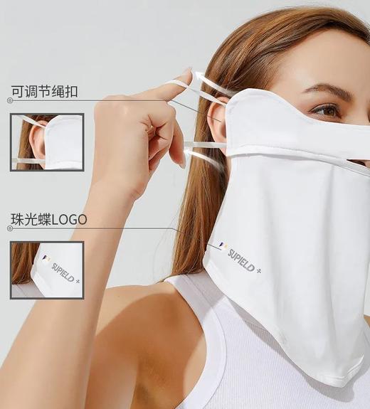 防晒帽/冰袖/儿童防晒衣/护颈防晒面罩！素湃-国际皮肤ai基金会推荐👍国内率先通过全球33国权威防晒认证 ✅专利全波段防晒！防紫外线/红外线/蓝光/高能可见光 ✅UPF值高达600+，秒掉国内外大牌 商品图2