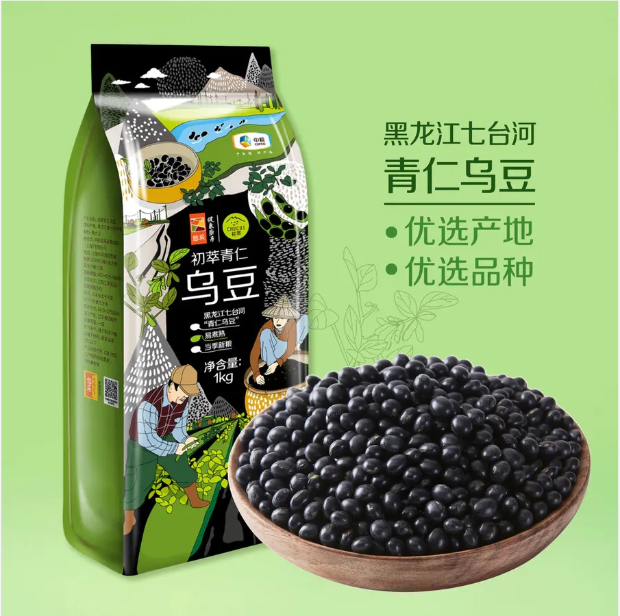 中粮初萃青仁乌豆1kg