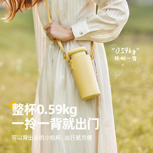 大宇包包便携式烧水杯电热杯D11 商品图0