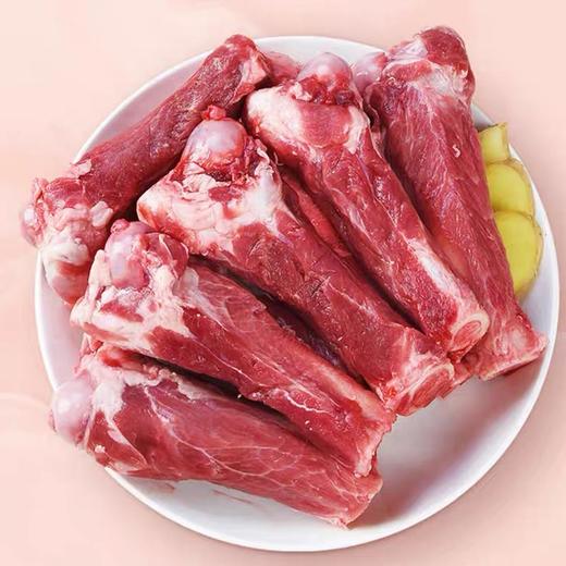 夏季牧场 内蒙古有机羔羊肉棒骨4斤【1000g×2袋】一共约10-12支顺丰包邮 商品图1