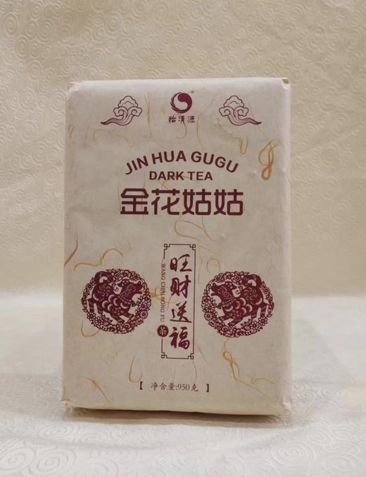 金花姑姑*旺财送福 安化黑茶 商品图5