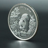 【老精稀】1997年熊猫加字币·香港国际钱币展销会纪念银币 商品缩略图4
