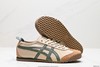 亚瑟士Asics Onitsuka Tiger MEXICO 66 DELUXE鬼冢虎休闲运动鞋男女鞋 商品缩略图4