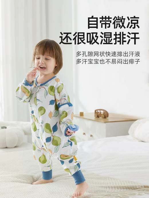 贝肽斯婴儿睡袋春秋夏季薄款纱布睡袋宝宝防踢被儿童分腿四季通用 商品图3