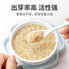 方家铺子 白藜麦米400g/瓶装 商品缩略图8