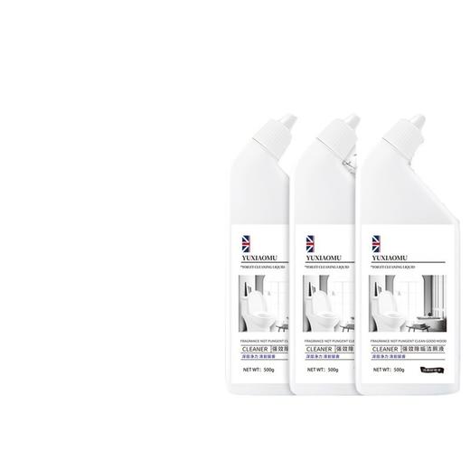 「拍1发3！到手3瓶」鱼小沐洁厕液 厕所洁厕剂清新空气留香型清洁工具 商品图2