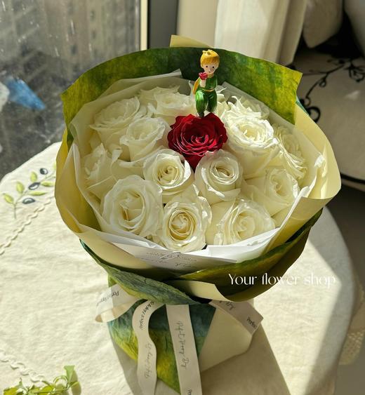 黄恋绿包装纸(10张/包）多款可选 商品图4