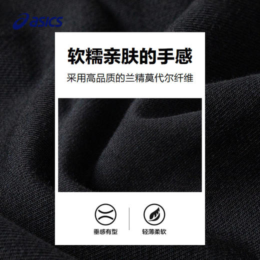 ASICS/亚瑟士童装2024年夏季新款七分裤男童垂感舒适运动裤 商品图3