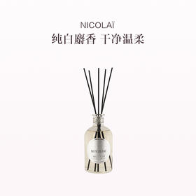 品牌直发 NICOLAÏ 室内扩香竹无火香薰 250mL 大君/檀木/白麝香/雪松小径