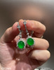 老坑帝王绿蛋面耳坠【4272903】具体价格微信咨询 商品缩略图1