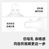 suavinex苏维妮进口Dreams经典印花玻璃奶瓶宝宝防胀气宽口仿母乳 商品缩略图4