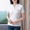 40支休闲时尚通勤风翻领Polo衫短袖T恤女2024夏季新款印花上衣 商品缩略图1