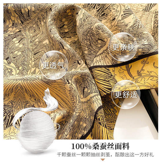 丁摩 真丝长条丝巾女春秋款百搭装饰薄款桑蚕丝领巾飘带2ZS 商品图6
