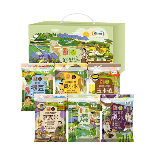 中粮初萃杂粮礼盒2400g（6袋装）【新老包装交替发货】 商品图8