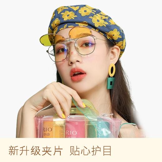 ZERSER近视墨镜夹片偏光太阳眼镜片防紫外线男女通用（J2150/J8307/J8308） 商品图0